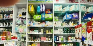 mačka-v-lekarni-optična-iluzija