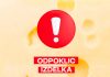 odpoklic-izdelka
