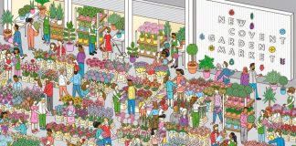 optična-iluzija---vrt