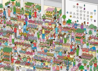 optična-iluzija---vrt