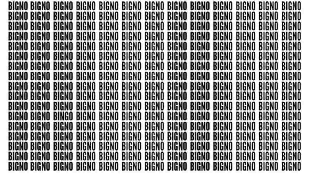 optična-iluzija-bingo