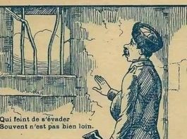 optična-iluzija-zapornik