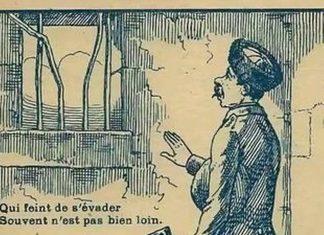 optična-iluzija-zapornik