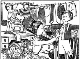 Optična iluzija slon